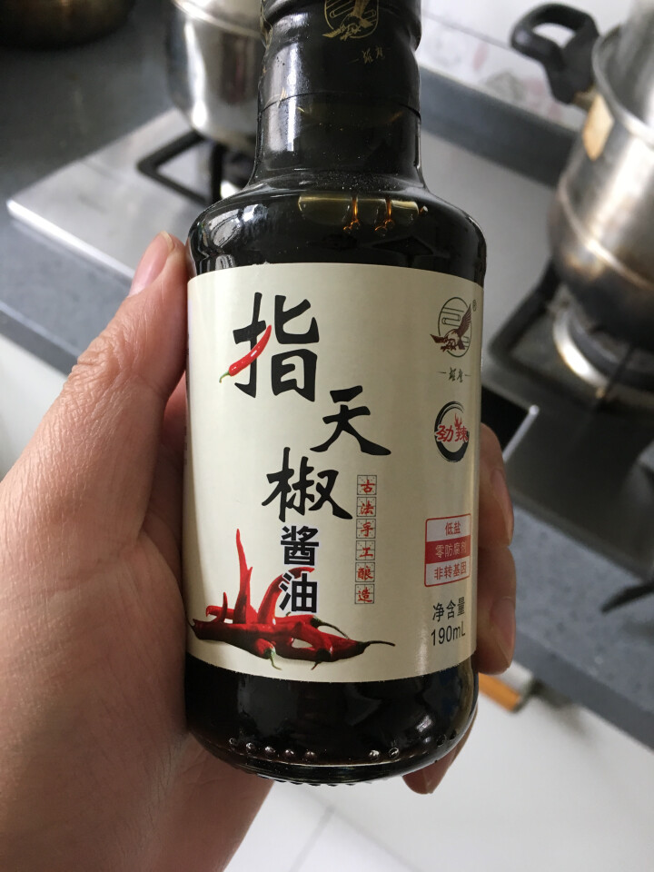 雄鹰190ml指天椒酱油，燃爆整个季节，想要尝试新味道小瓶更实惠，袖珍款调味调料更经济！怎么样，好用吗，口碑，心得，评价，试用报告,第4张