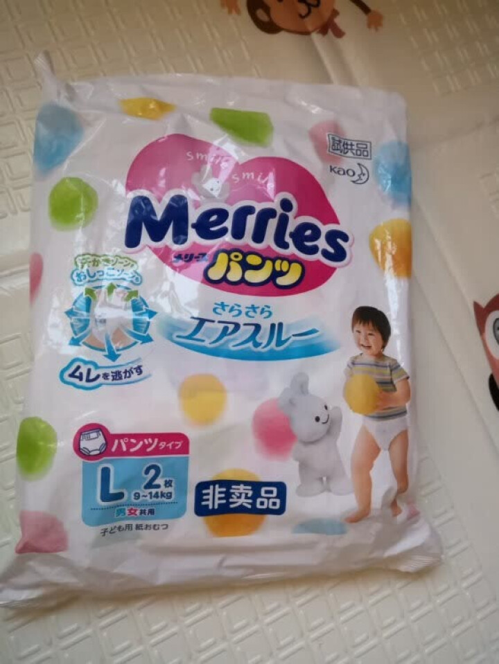 花王（Merries）【旗舰店】日本原装进口 妙而舒婴儿学步裤大号拉拉裤增量装（9,第2张