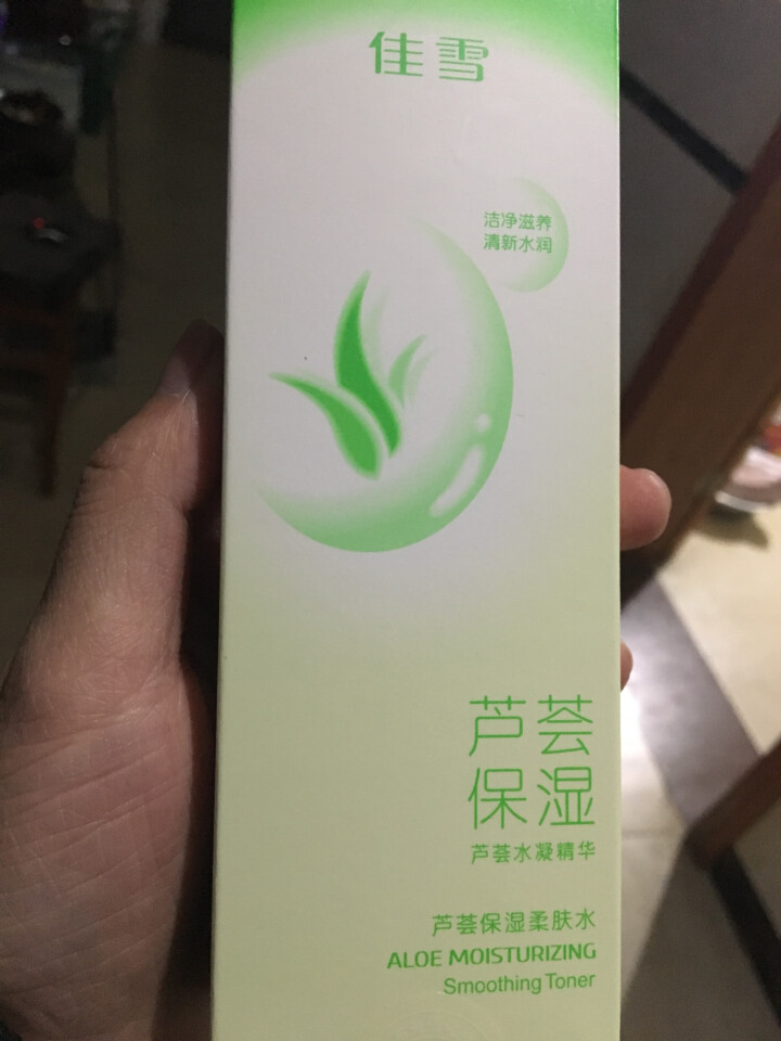 佳雪芦荟保湿柔肤水100ml 温和柔肤补水保湿清爽提亮爽肤水保湿水 男女通用 老粉推荐：100ml怎么样，好用吗，口碑，心得，评价，试用报告,第4张