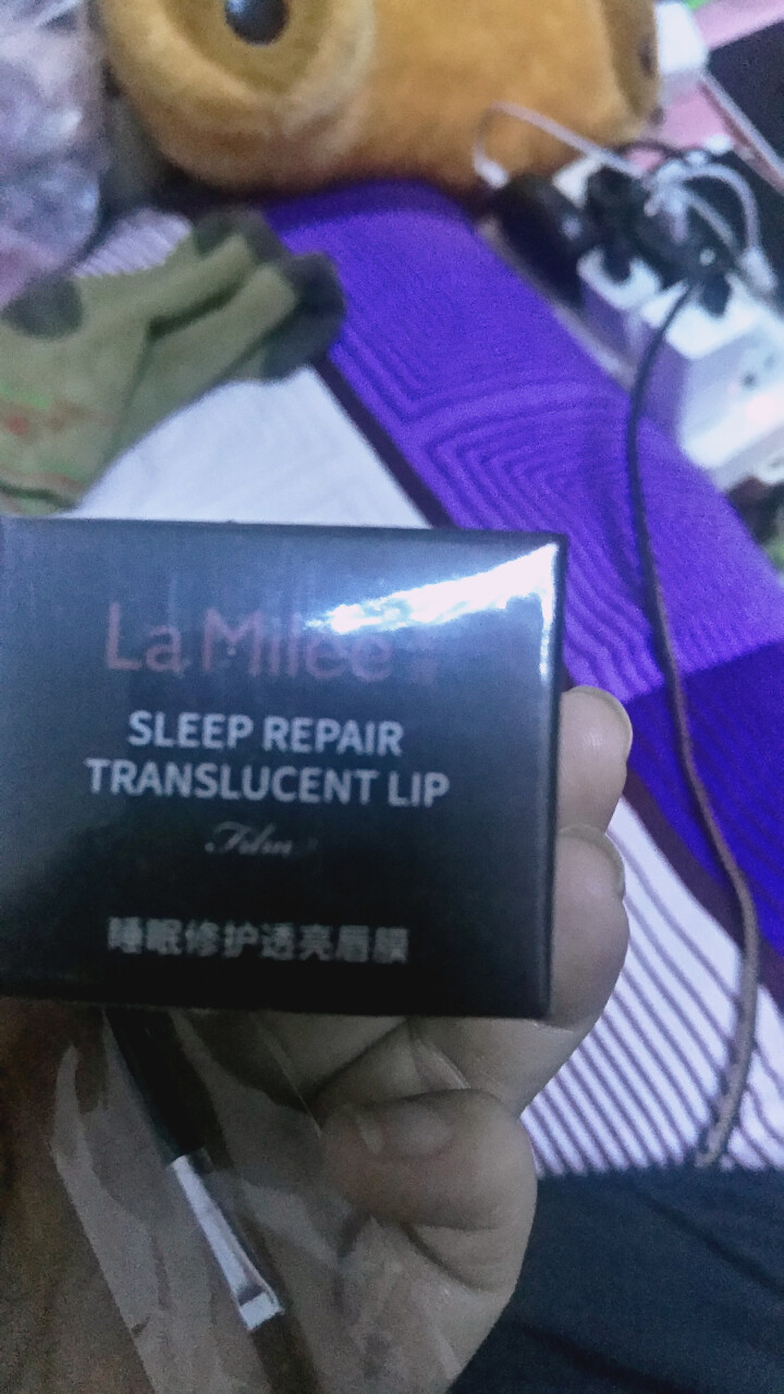 莱玫（lamilee） 【唇妆滋润双唇】日夜唇膜保湿滋养去角质淡化唇纹润唇膏女男唇部护理 修护睡眠唇膜怎么样，好用吗，口碑，心得，评价，试用报告,第4张