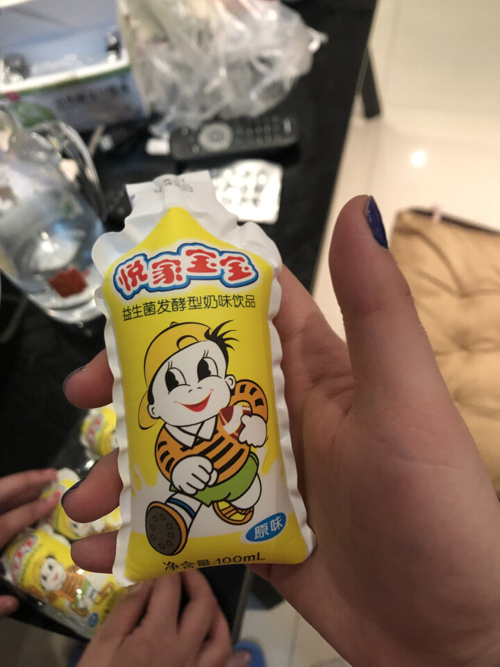 悦家宝宝益生菌发酵型奶味饮品100ml 乳酸菌饮料 酸奶儿童牛奶早餐奶 新西兰进口奶源 原味 一组5袋加赠1袋怎么样，好用吗，口碑，心得，评价，试用报告,第3张