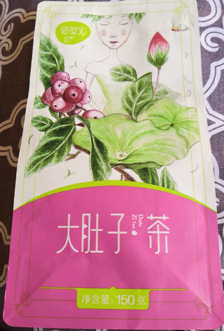 佰草汇 大肚子茶决明子山楂荷叶茶组盒乌龙茯苓茶可搭菊花茶枸杞子 男女养生茶150克约30袋怎么样，好用吗，口碑，心得，评价，试用报告,第4张