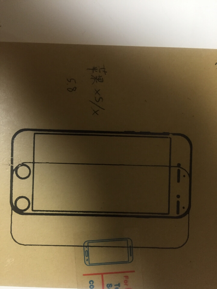 TEPSHINE苹果X/XS/XR钢化膜iphone xsmax手机贴膜全复盖 钻石蓝宝石镀晶钢化膜 高清 非全屏 单片装 苹果 XS/X  5.8英寸怎么样，,第4张