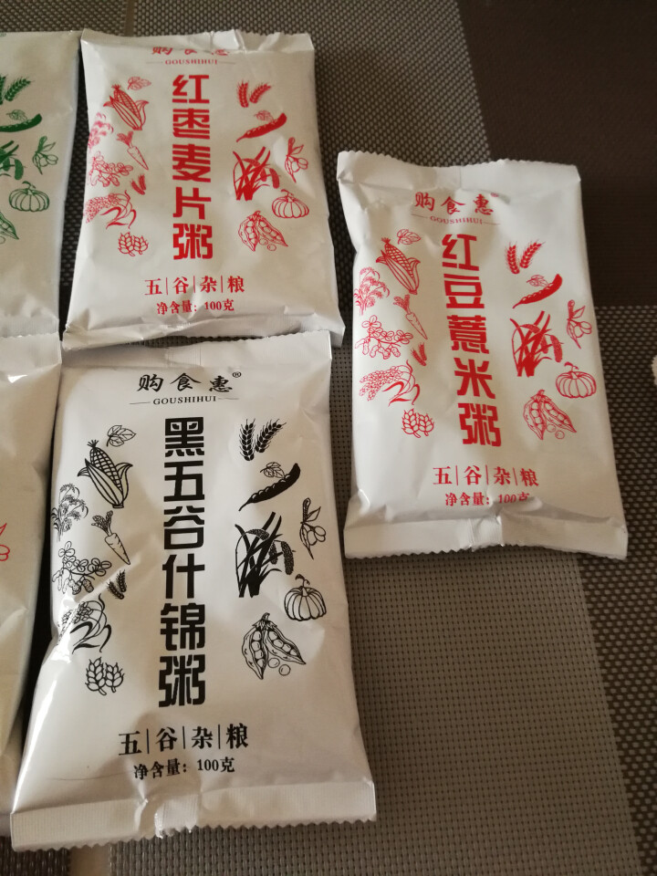 购食惠 7日粥道 五谷杂粮 粥米 7种700g（粥米 粗粮 组合 杂粮 八宝粥原料）怎么样，好用吗，口碑，心得，评价，试用报告,第2张