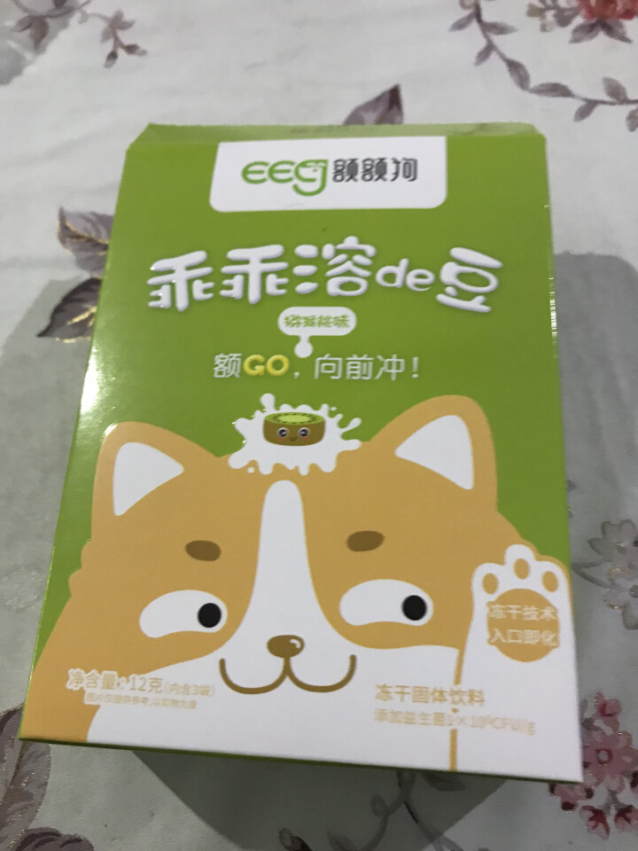 【额额狗】宝宝零食益生菌酸奶溶豆豆入口即化溶豆婴儿辅食 猕猴桃味怎么样，好用吗，口碑，心得，评价，试用报告,第2张