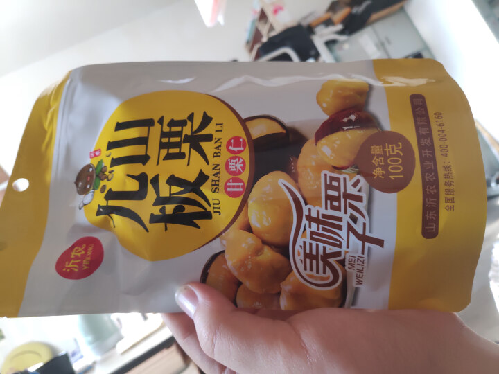 【沂农】 坚果特产休闲零食栗子  甜栗子 蜜汁板栗仁 甘栗仁100g*3袋 (试吃发货100g）怎么样，好用吗，口碑，心得，评价，试用报告,第2张