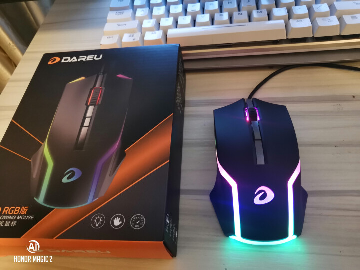 达尔优(dareu) VX10RGB 鼠标 游戏鼠标 电竞鼠标 鼠标有线 吃鸡鼠标 黑色RGB怎么样，好用吗，口碑，心得，评价，试用报告,第4张