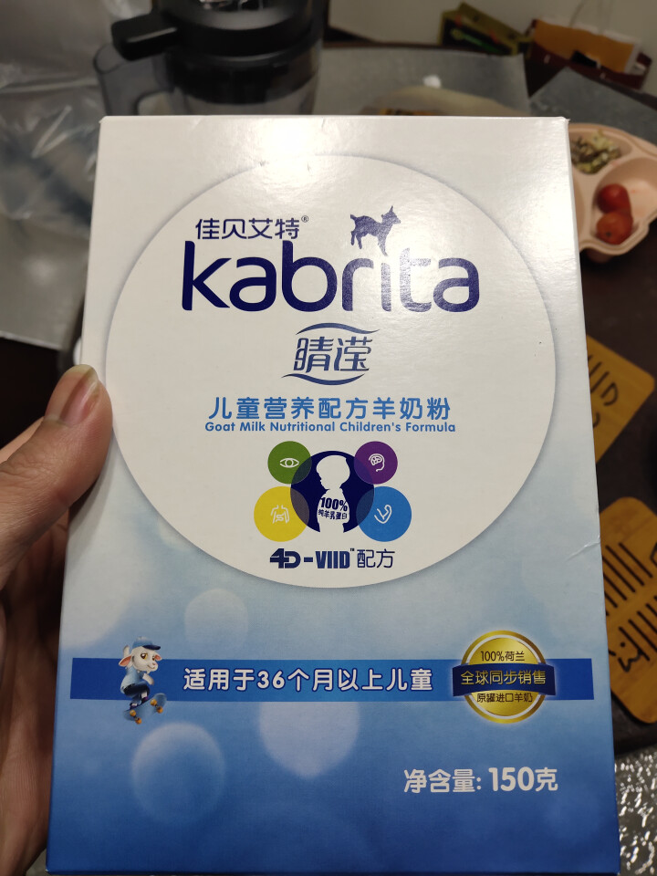 佳贝艾特（Kabrita）佳贝艾特羊奶粉 儿童4段3,第2张