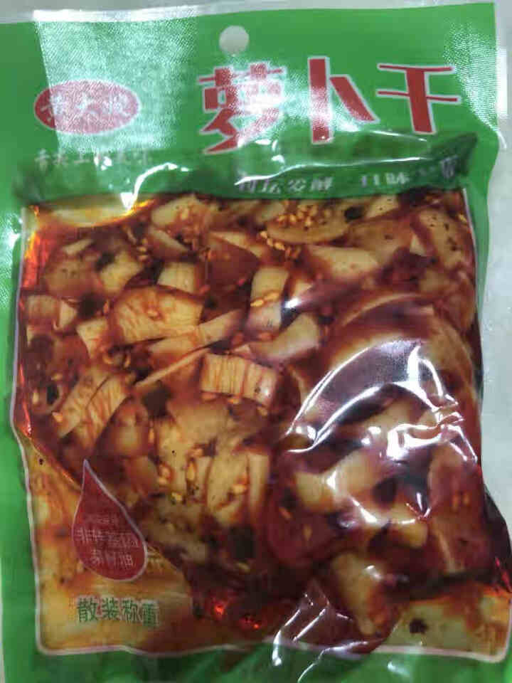 黄大嫂麻辣红油萝卜干脆萝卜酱香油辣椒休闲食品下饭餐饮食堂四川特产重庆风味永川泡菜咸菜方便素食旅游小吃怎么样，好用吗，口碑，心得，评价，试用报告,第2张