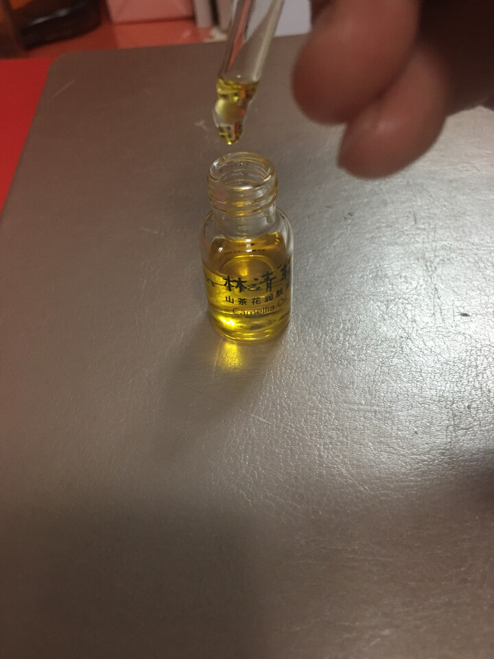 林清轩 山茶花润肤油升级版豪华旅行装3ml 滋养修复皮肤屏障怎么样，好用吗，口碑，心得，评价，试用报告,第5张