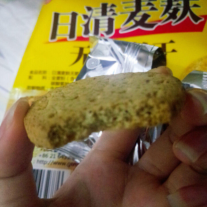 NISSIN日清 麦麸饼干组合 无糖粗粮膳食低卡健康酥性饼干怎么样，好用吗，口碑，心得，评价，试用报告,第4张