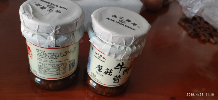 珠江桥牌香菇牛肉酱拌饭酱蘑菇香辣辣椒拌面下饭菜玻璃瓶装230gx2瓶怎么样，好用吗，口碑，心得，评价，试用报告,第2张