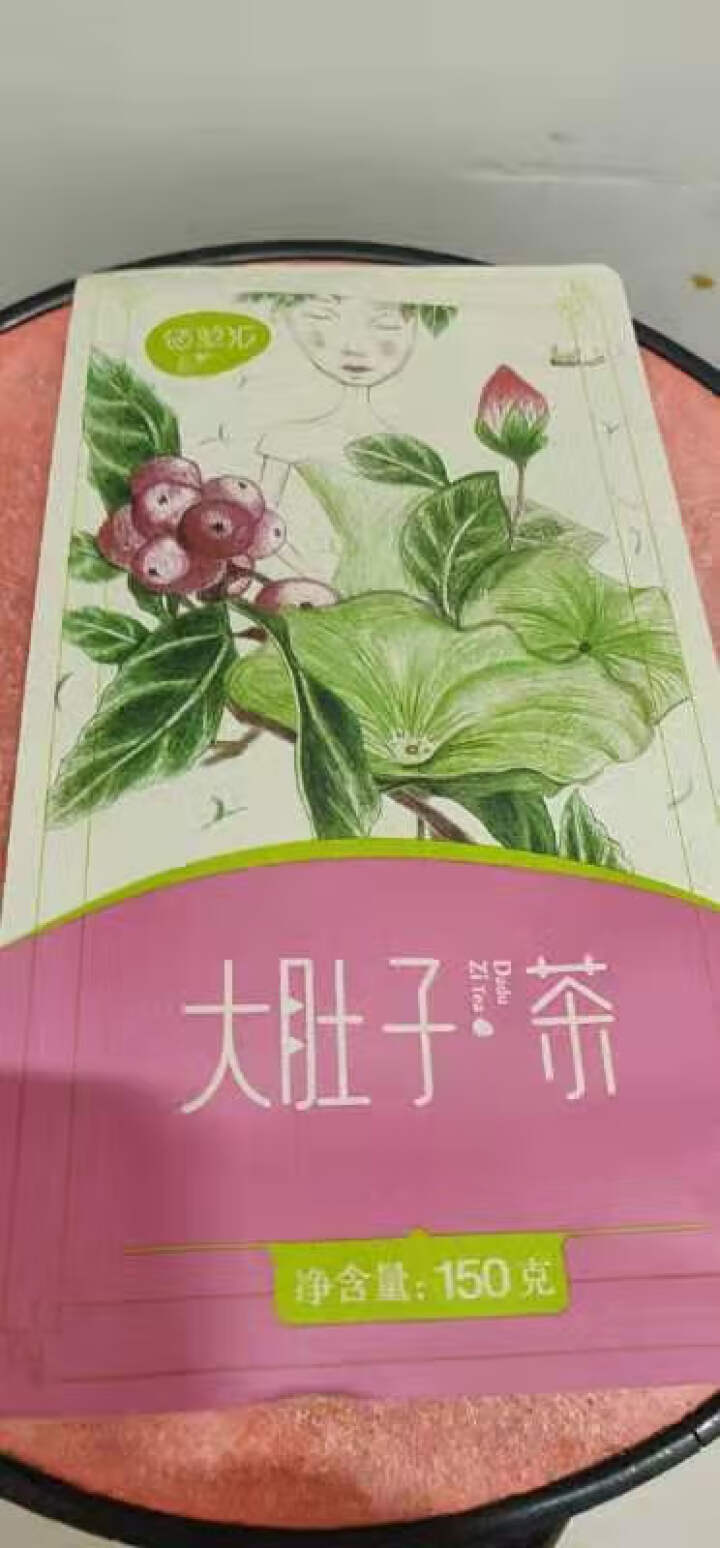 佰草汇 大肚子茶决明子山楂荷叶茶组盒乌龙茯苓茶可搭菊花茶枸杞子 男女养生茶150克约30袋怎么样，好用吗，口碑，心得，评价，试用报告,第2张