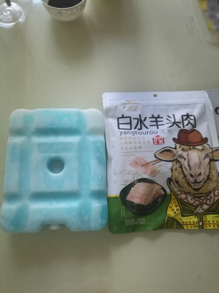 草原宏宝 白水羊头肉 200g/袋 速冻菜肴制品怎么样，好用吗，口碑，心得，评价，试用报告,第2张