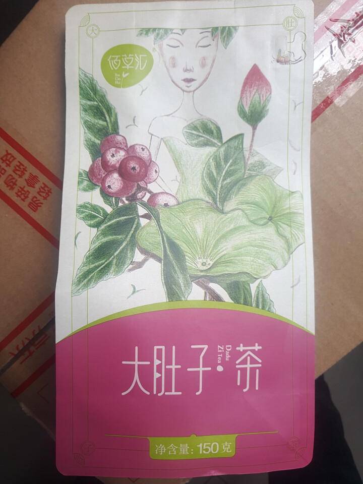 佰草汇 大肚子茶决明子山楂荷叶茶组盒乌龙茯苓茶可搭菊花茶枸杞子 男女养生茶150克约30袋怎么样，好用吗，口碑，心得，评价，试用报告,第2张