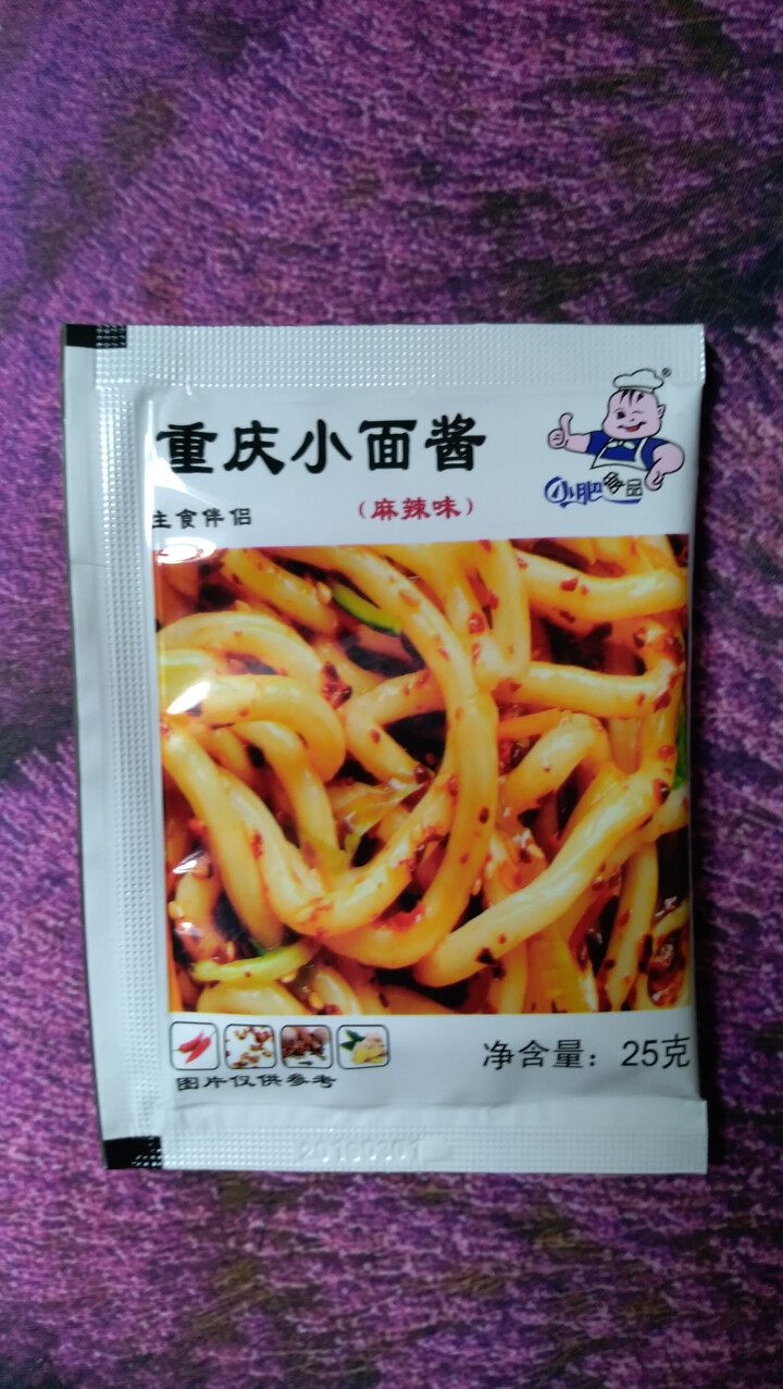 小肥拌饭25g*20袋XO海鲜酱重庆小面酱拌面酱料包小包装香辣麻辣味袋装 25g重庆小面+XO海鲜酱各一袋怎么样，好用吗，口碑，心得，评价，试用报告,第3张