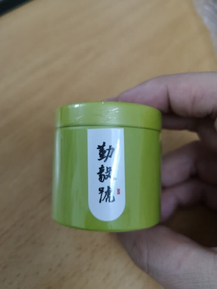 勤毅号 普洱茶生茶特级浓香型正品小罐茶茶叶口粮茶3.5g单罐装怎么样，好用吗，口碑，心得，评价，试用报告,第2张