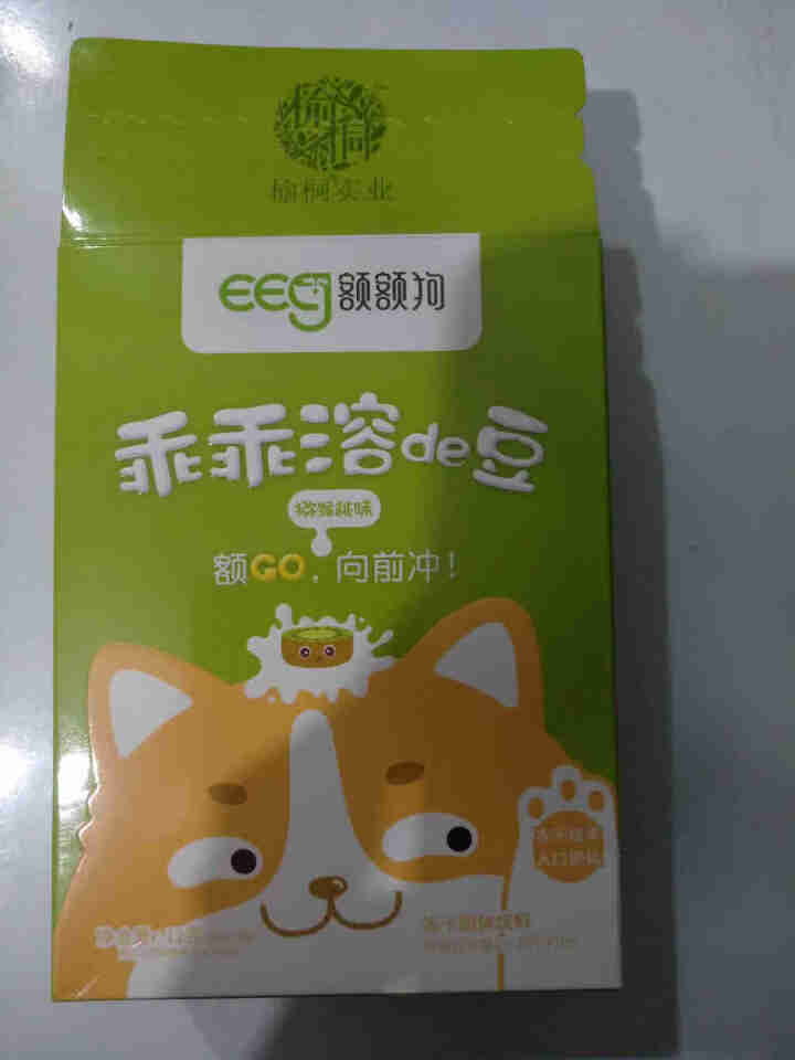 【额额狗】儿童零食益生菌酸奶溶豆豆入口即化溶豆儿童辅食 猕猴桃味怎么样，好用吗，口碑，心得，评价，试用报告,第2张