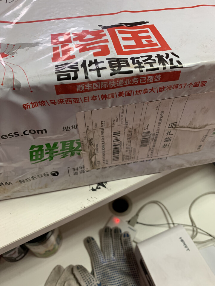 鲜聚汇 越南进口品质巴沙鱼柳 1000g 近似 龙利鱼柳片海鲜水产怎么样，好用吗，口碑，心得，评价，试用报告,第4张