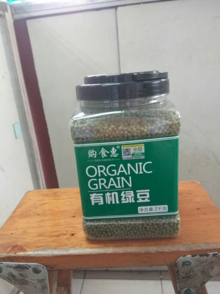 购食惠 有机 绿豆 4斤装2000g（无添加 可发豆芽 打豆浆 五谷 杂粮 粗粮）怎么样，好用吗，口碑，心得，评价，试用报告,第2张