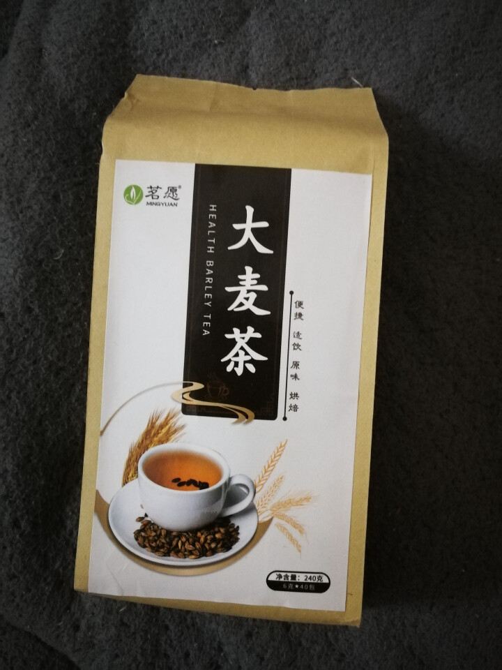 【买1送1共80包再送杯】茗愿 大麦茶240克 荞麦茶泡水喝的养生茶 可搭回奶茶断奶茶茶叶 年货礼盒 原味烘焙大麦茶40包(240克)怎么样，好用吗，口碑，心得,第2张