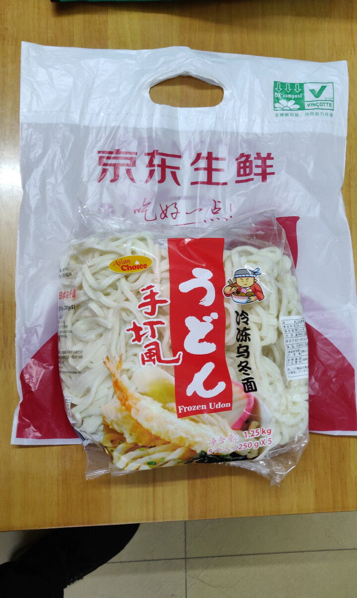 亚洲优选（Asian Choice）日本乌冬面 日式乌冬面方便速食面 1.25kg 餐饮日料日本面怎么样，好用吗，口碑，心得，评价，试用报告,第2张