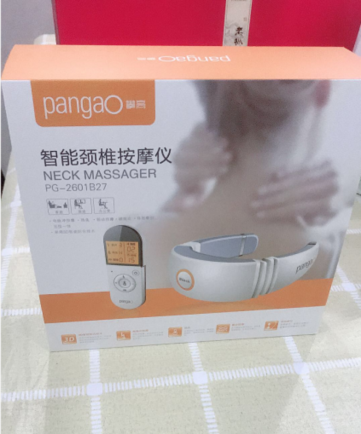 攀高（PANGAO）颈椎按摩器 新品上市颈部按摩仪按摩颈部 按摩枕办公室家用脉冲热敷震动护颈仪 旗舰版PG,第2张