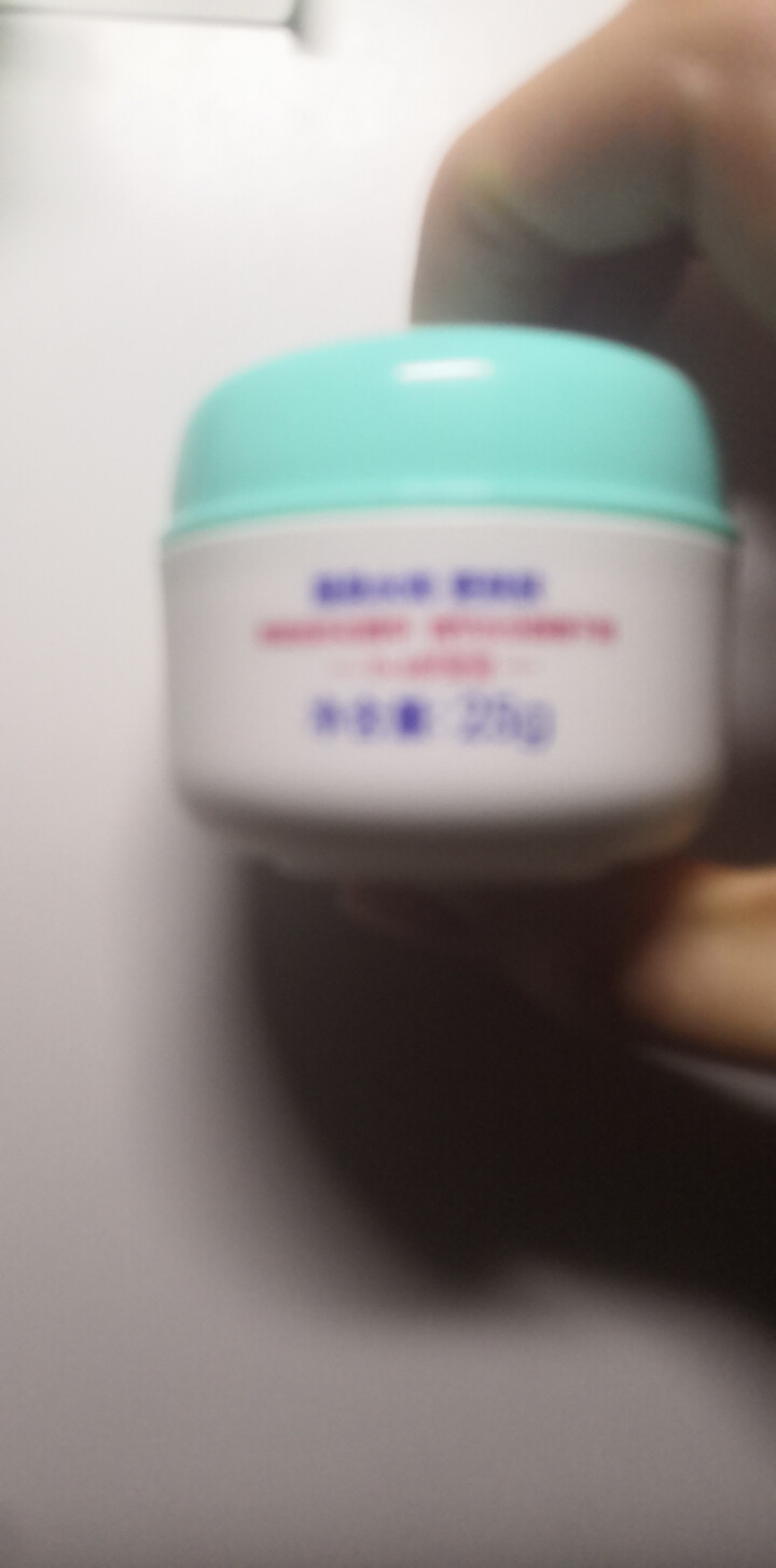 朵朵贝儿 维E倍护婴幼儿面霜（倍润型）25g 儿童润肤乳新生儿补水保湿润肤露宝宝霜怎么样，好用吗，口碑，心得，评价，试用报告,第6张