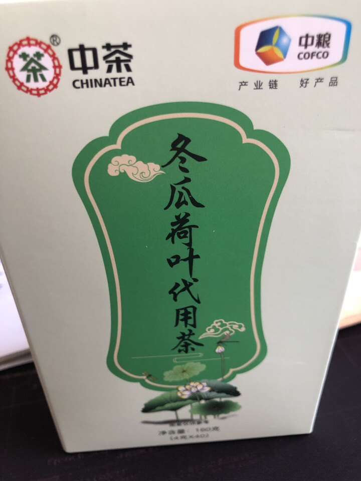 中粮中茶冬瓜荷叶冲泡代用茶叶玫瑰山楂橘皮决明子减肚去脂瘦瘦茶袋 泡着喝的茶160g 冬瓜荷叶茶一盒160g怎么样，好用吗，口碑，心得，评价，试用报告,第2张