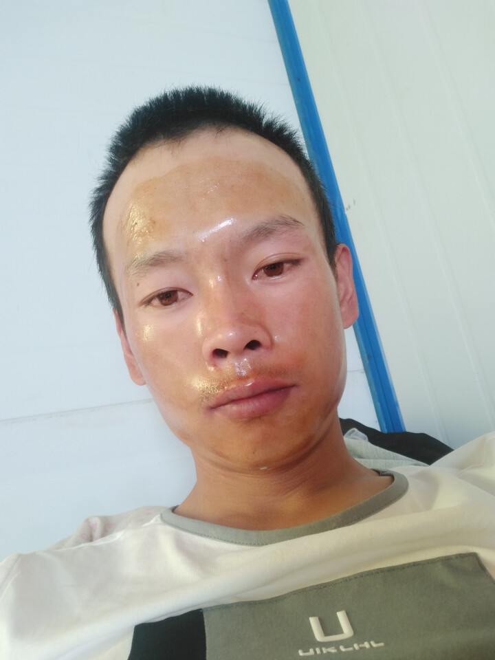 如玉容颜撕拉面膜60g 中草药温和去黑头粉刺深层清洁提亮肤色 去黄气 收缩毛孔男女学生抗痘 韩纪玉容撕拉面膜60g怎么样，好用吗，口碑，心得，评价，试用报告,第3张