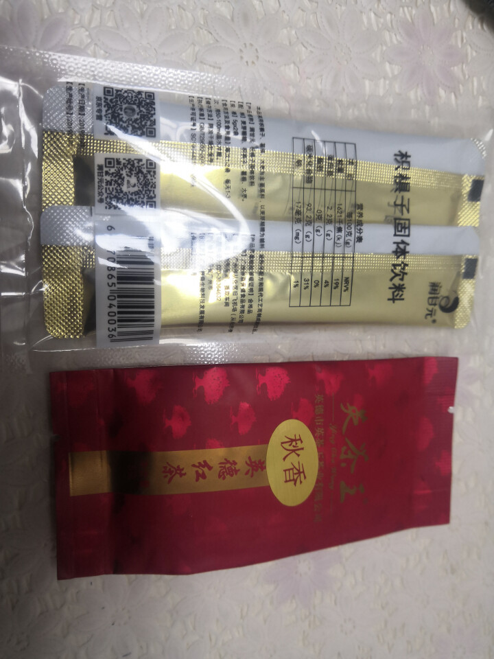 润甘元 夜店解酒神器 药食同源解酒饮料 解酒酶 增加酒量 解酒毒  抗疲劳 醒酒  不宿醉 枳椇子固体饮料怎么样，好用吗，口碑，心得，评价，试用报告,第4张