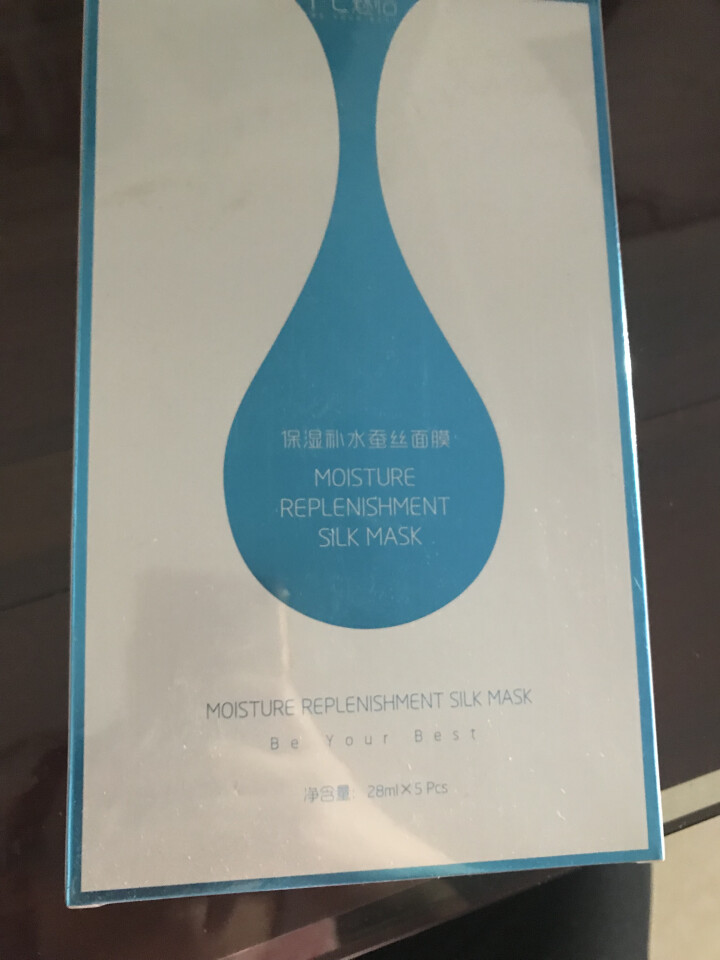 ME魅怡 补水蚕丝面膜5片装玻尿酸补水面膜女提亮肤色保湿怎么样，好用吗，口碑，心得，评价，试用报告,第2张