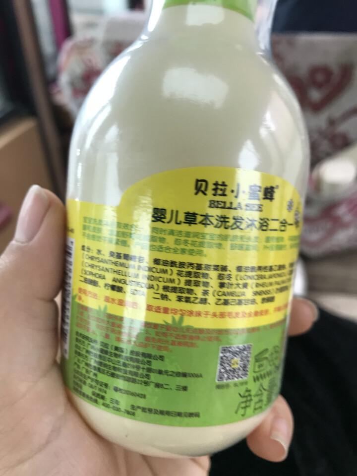 贝拉小蜜蜂（BELLA BEE）儿童草本沐浴露 宝宝洗护肤用品 洗发沐浴二合一BL,第3张