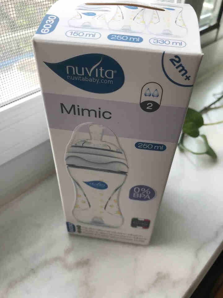 NUVITA 意大利进口宽口径奶瓶底部进气防胀气 白色 250ml怎么样，好用吗，口碑，心得，评价，试用报告,第2张