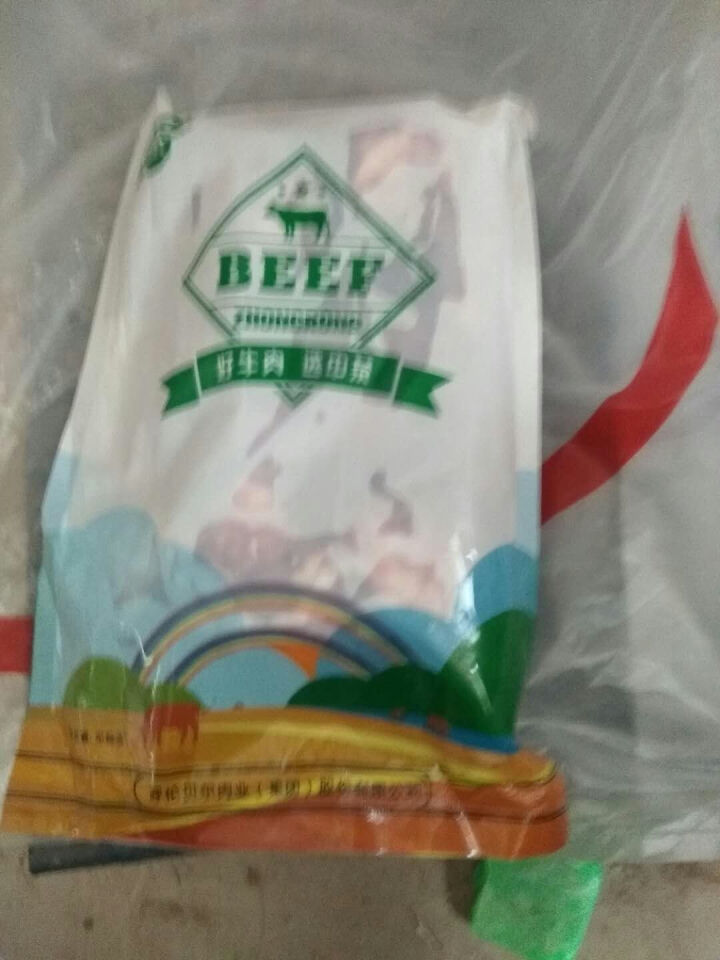 中荣 巴西进口 筋头巴脑 1kg/袋 草饲牛肉怎么样，好用吗，口碑，心得，评价，试用报告,第4张