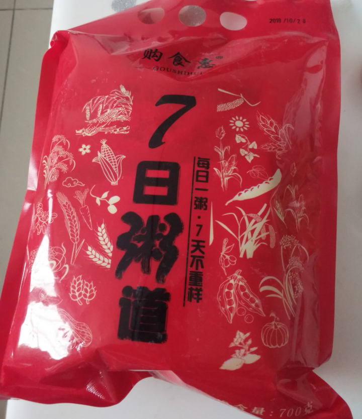 购食惠 7日粥道 五谷杂粮 粥米 7种700g（粥米 粗粮 组合 杂粮 八宝粥原料）怎么样，好用吗，口碑，心得，评价，试用报告,第2张