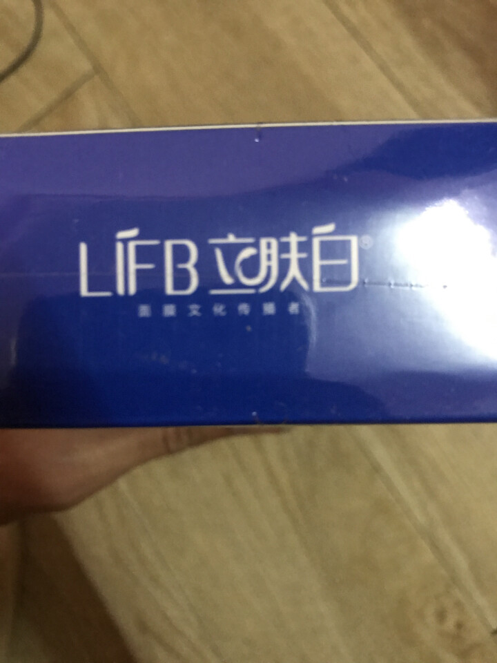 立肤白（LIFB）玻尿酸滋润补水保湿面膜26g 面贴膜 玻尿酸补水面膜10片装怎么样，好用吗，口碑，心得，评价，试用报告,第4张