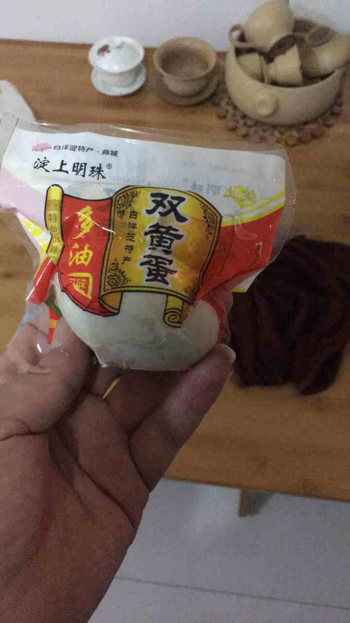 购食惠 双黄咸鸭蛋 双黄蛋 白洋淀油黄咸蛋熟 1枚装110g怎么样，好用吗，口碑，心得，评价，试用报告,第2张