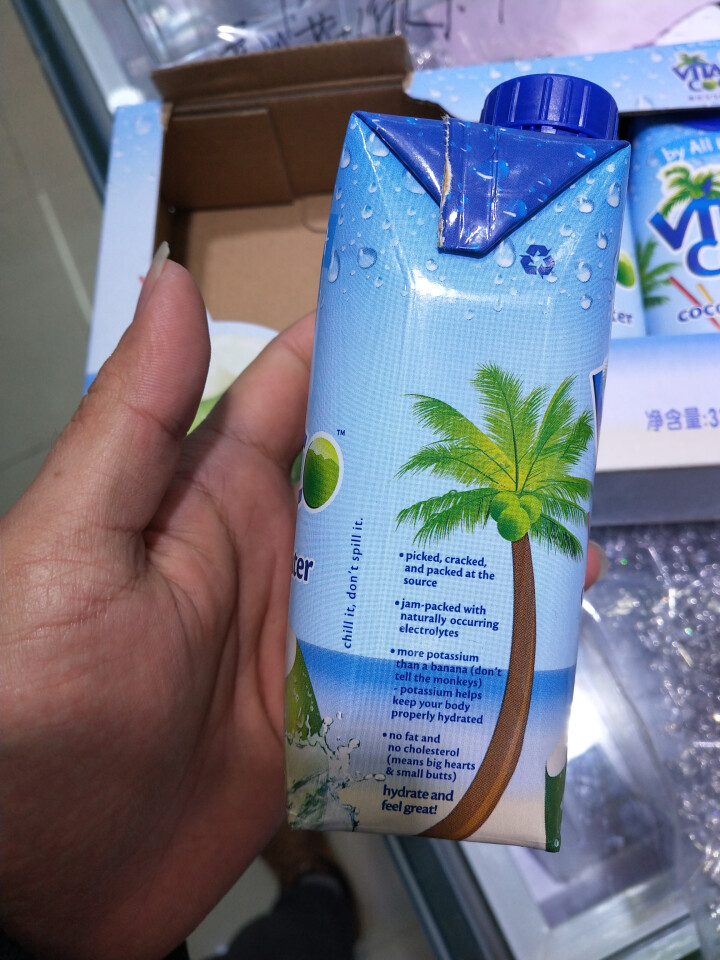 唯他可可（Vita Coco）天然椰子水进口NFC果汁饮料330ml*4瓶怎么样，好用吗，口碑，心得，评价，试用报告,第3张