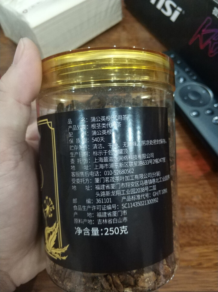 【买2送1同款】季白 蒲公英茶 长白山蒲公英根茶 婆婆丁花茶 250g 花草茶 可搭菊花茶茶叶怎么样，好用吗，口碑，心得，评价，试用报告,第3张