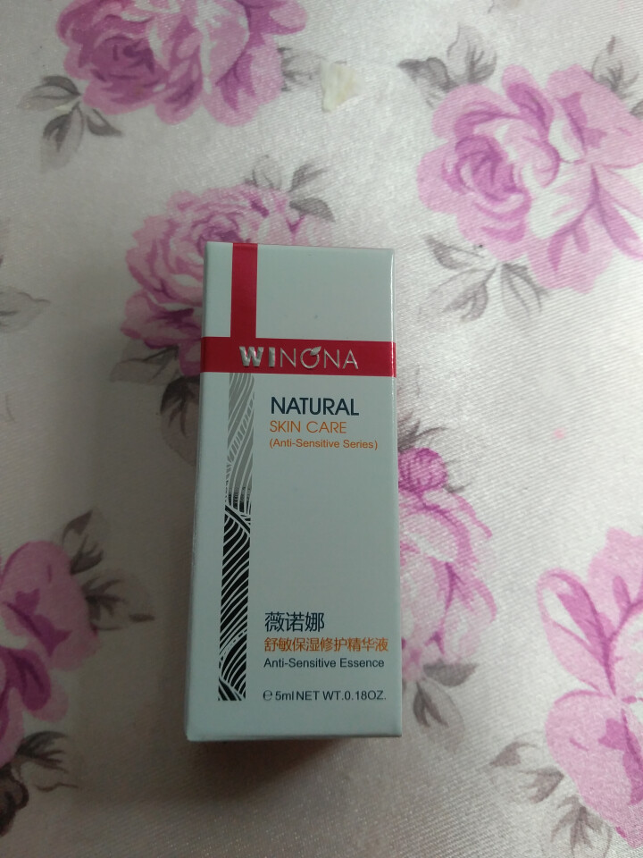 薇诺娜（WINONA） 舒敏保湿修护精华液5ml 舒缓敏感 补水保湿  修护皮肤屏障怎么样，好用吗，口碑，心得，评价，试用报告,第2张