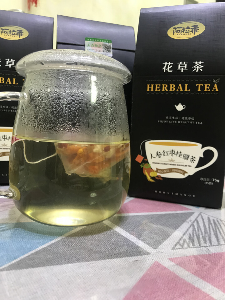 新品 人参红枣桂圆茶 五味原料枸杞玫瑰古方花茶组合220g 代用养生茶 盒装买二送一怎么样，好用吗，口碑，心得，评价，试用报告,第4张