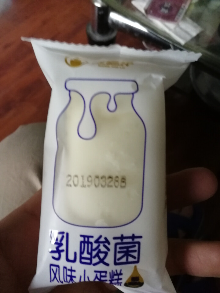 乳酸菌风味蒸蛋糕 好吃的小零食 酸奶夹心蛋糕 西式糕点 休闲 早餐 整箱 小口袋面包 800g 乳酸菌怎么样，好用吗，口碑，心得，评价，试用报告,第2张