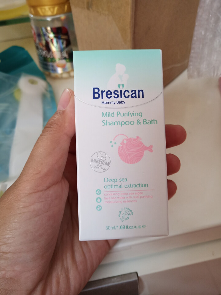 贝施康 Bresican妈咪宝贝柔净洗发沐浴露 婴儿双重柔净滋润洗发沐浴二合一儿童 旅行装洗发沐浴50ml怎么样，好用吗，口碑，心得，评价，试用报告,第2张