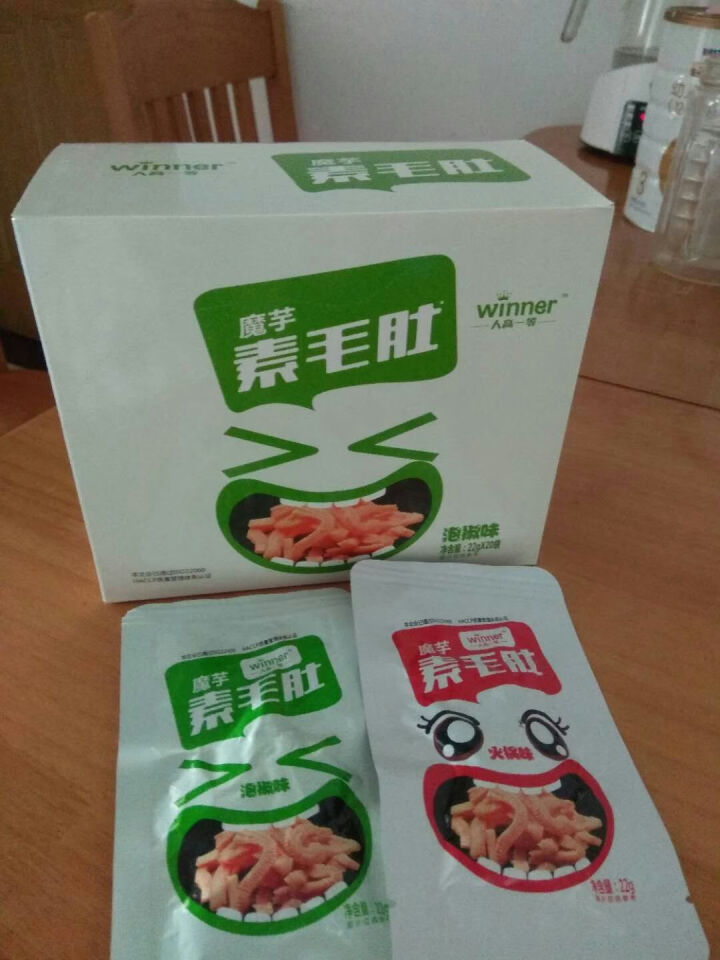 人高一等魔芋素毛肚泡椒味火锅味22g*20包 休闲食品面筋辣条魔芋爽 泡椒味怎么样，好用吗，口碑，心得，评价，试用报告,第4张