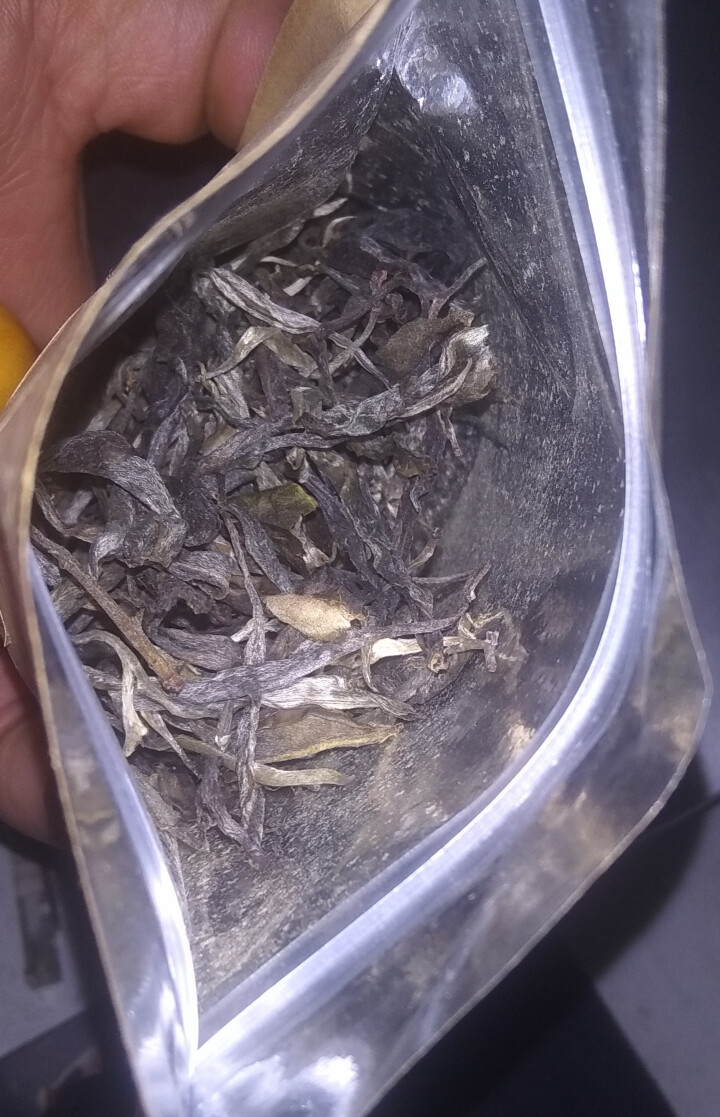 铸普号茶叶2019年云南普洱茶易武刮风寨古树400年生茶散茶免费试饮20克装怎么样，好用吗，口碑，心得，评价，试用报告,第3张