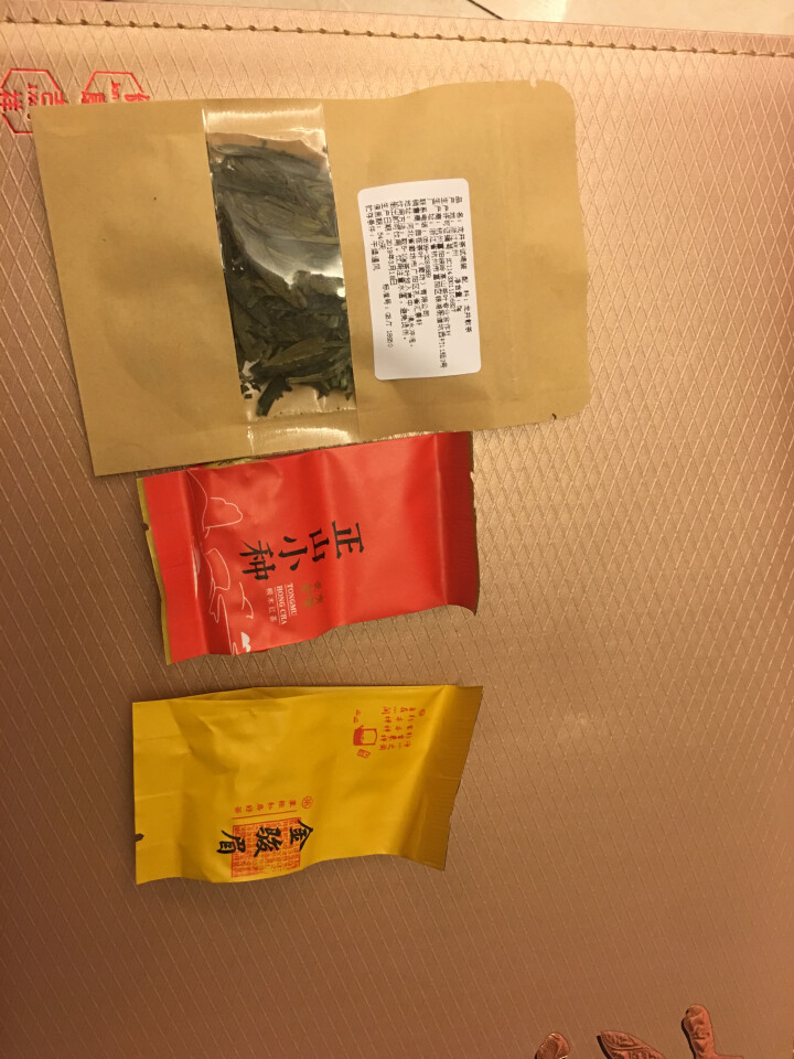 红茶 正山小种 茶叶 茶味系列礼盒装250g 俸茗茶仓 特级武夷山桐木关正山小种红茶叶 茶味系列红色礼盒装怎么样，好用吗，口碑，心得，评价，试用报告,第2张