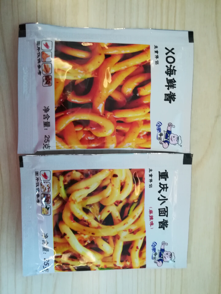 小肥拌饭25g*20袋XO海鲜酱重庆小面酱拌面酱料包小包装香辣麻辣味袋装 25g重庆小面+XO海鲜酱各一袋怎么样，好用吗，口碑，心得，评价，试用报告,第4张