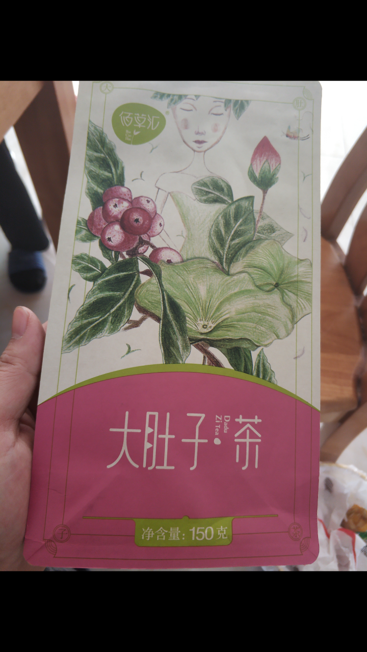 佰草汇 大肚子茶决明子山楂荷叶茶组盒乌龙茯苓茶可搭菊花茶枸杞子 男女养生茶150克约30袋怎么样，好用吗，口碑，心得，评价，试用报告,第2张