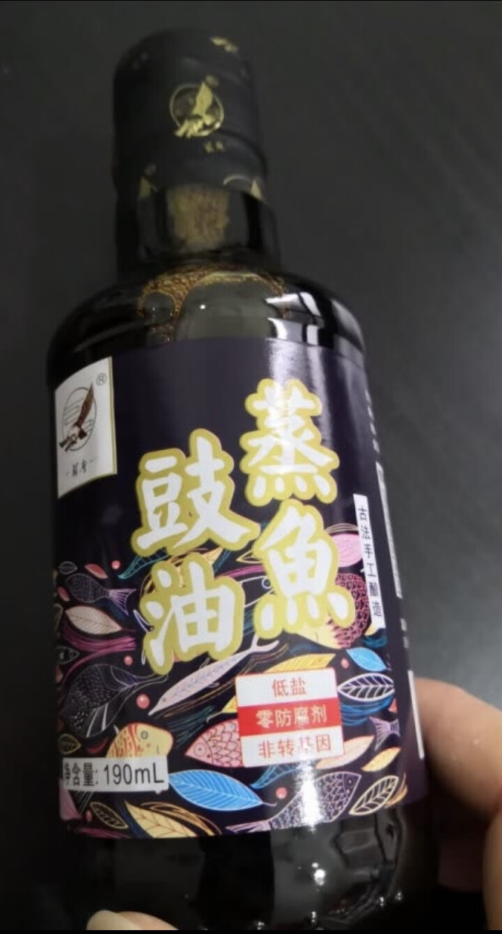 雄鹰蒸鱼豉油190ml小瓶经济实惠装厨房调味品晒制酿造酱油古法手工酿造不含防腐剂酱油怎么样，好用吗，口碑，心得，评价，试用报告,第2张